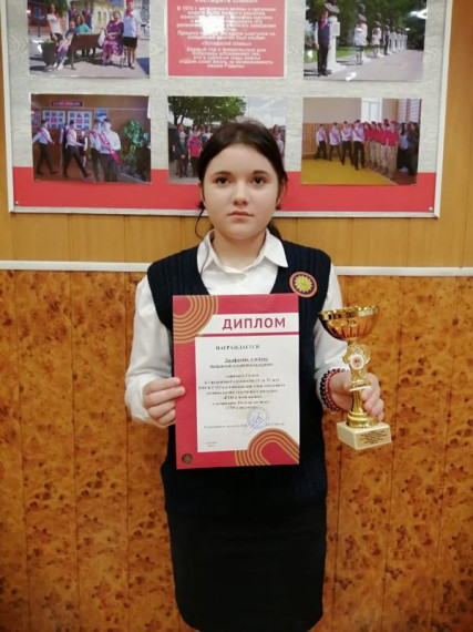 ТОРЖЕСТВЕННОЕ НАГРАЖДЕНИЕ ПОБЕДИТЕЛЕЙ И ПРИЗЕРОВ. ТОРЖЕСТВЕННОЕ НАГРАЖДЕНИЕ ПОБЕДИТЕЛЕЙ И ПРИЗЕРОВ.