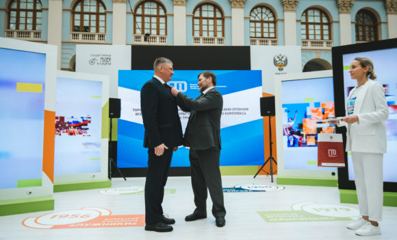 НАГРАЖД СОБОЛЕВА ГТО 2023. НАГРАЖД СОБОЛЕВА ГТО 2023.